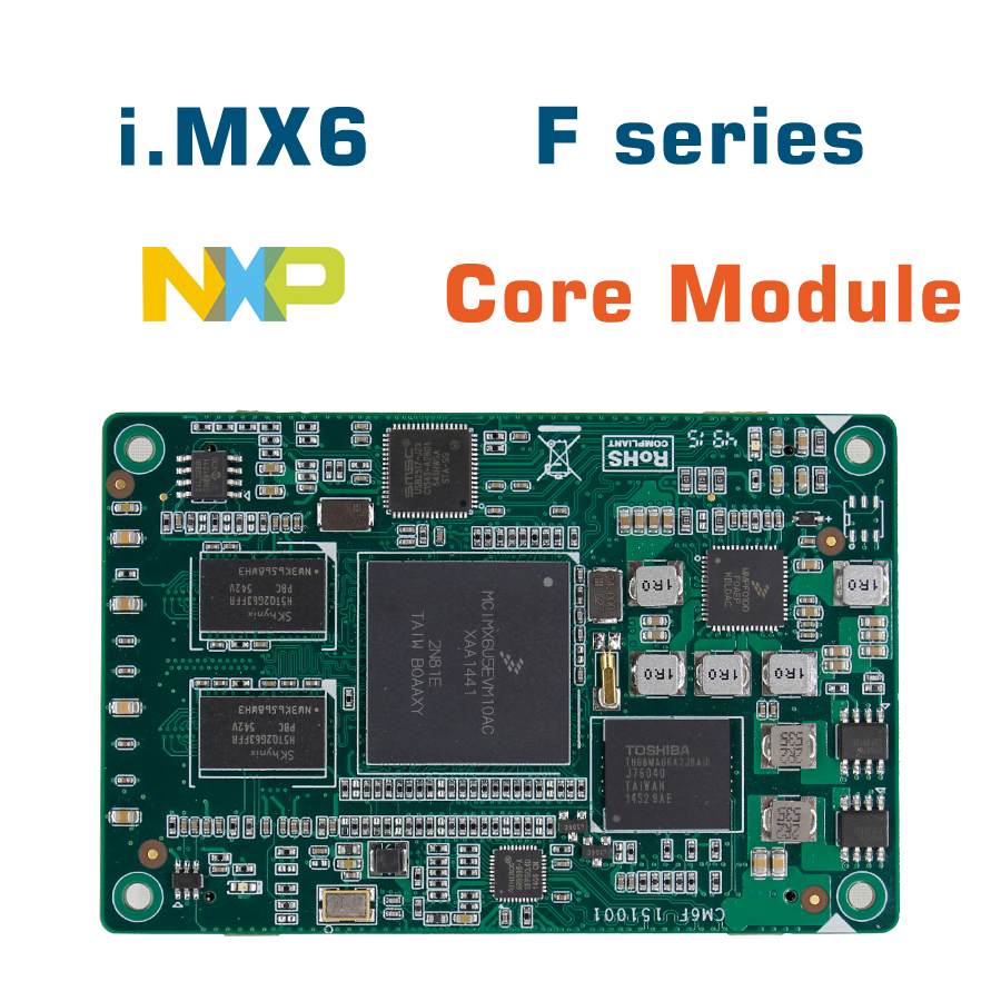 工业控制核心板 Industrial Computing Module NXP MCIMX6U5DVM10A