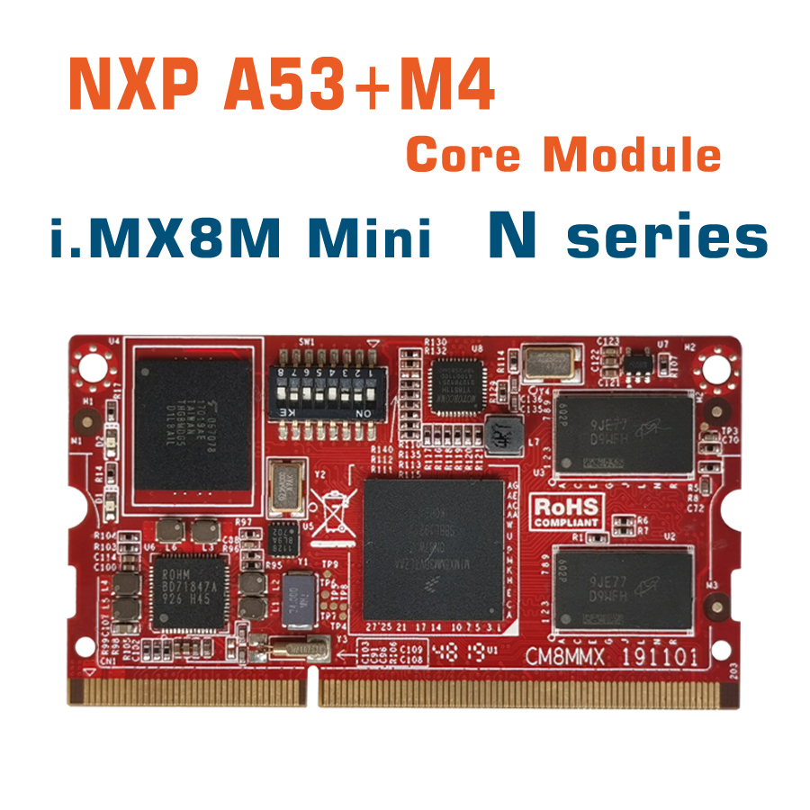 工业控制核心模块 Industrial Protocol Converter NXP MIMX8MM