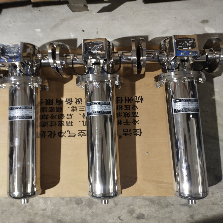 不锈钢316L液体气体除菌过滤器压缩空气氮气氢气佳洁 PTFE滤芯 空压机油水分离过滤器 大面积过滤 气液分离器
