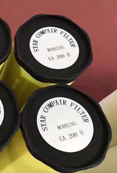 精密过滤器EA09Q 石大精密滤芯EA09P 过滤器滤芯EA09H 油雾滤芯 EA09C 空气过滤器EA09X