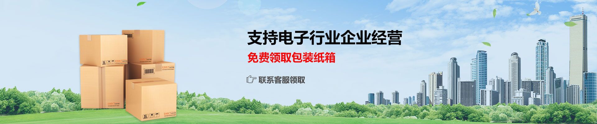 超高品質で人気の FenFen PCパーツ - lotnet.com