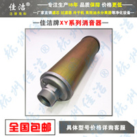 304不锈钢消音器 排气消音器 可定制