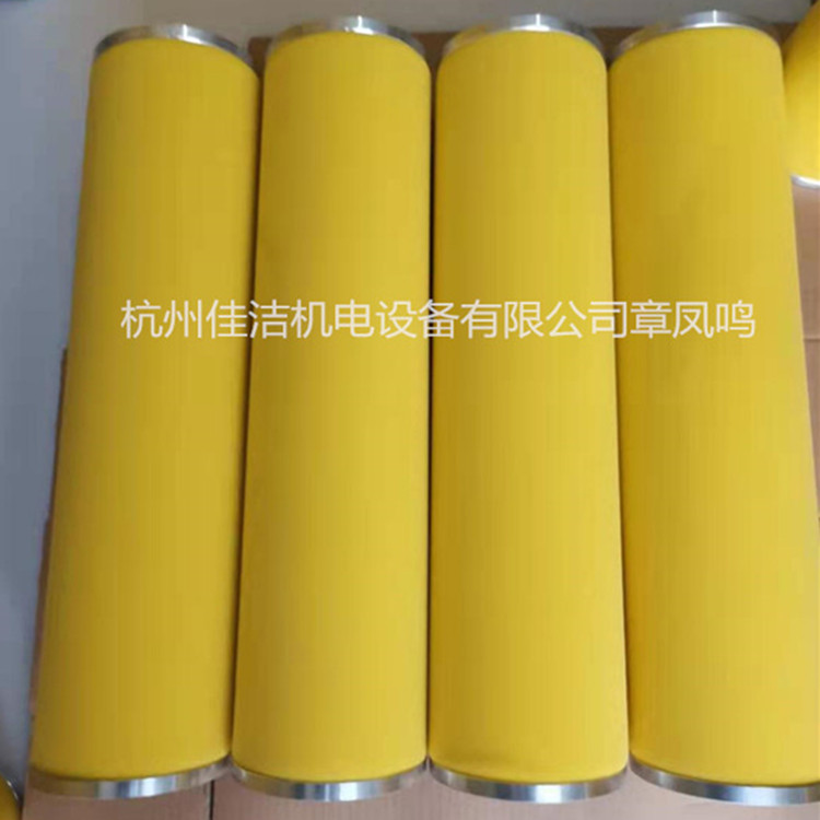 石大过滤器滤芯TLH00065 TLP00065 TLC00065 TLQ00065