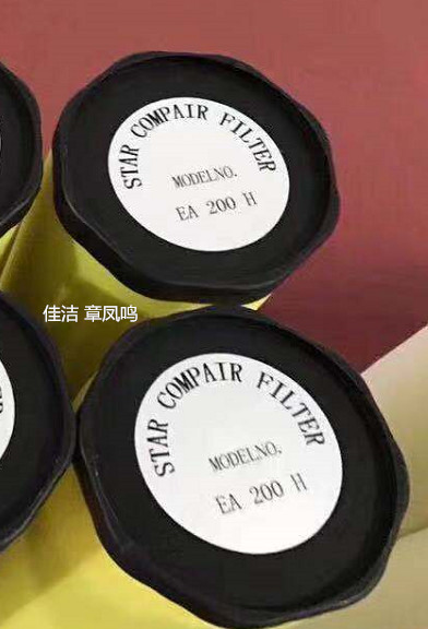 石大过滤器滤芯TLH00129 TLP00129 TLC00129 TLQ00129