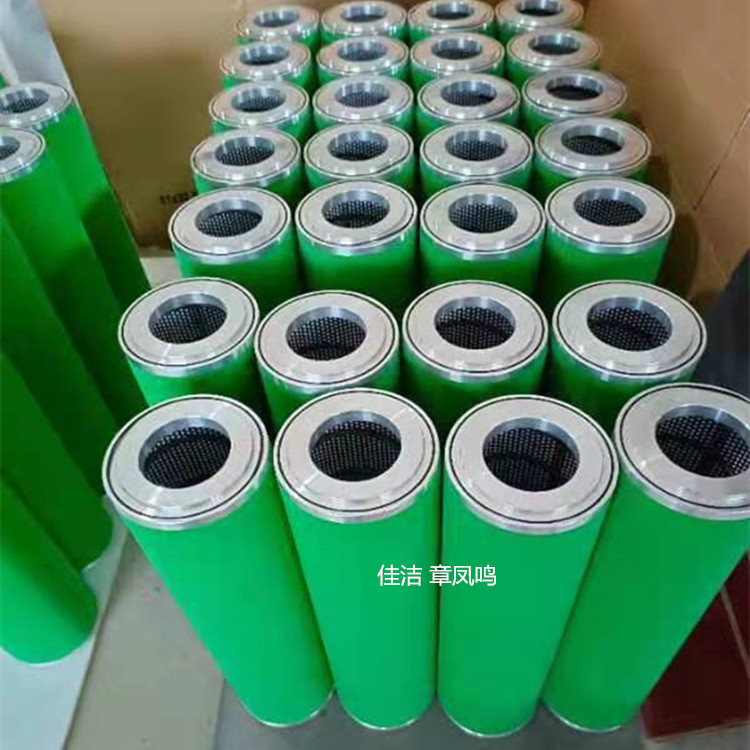 石大过滤器滤芯TLH00165 TLP00165 TLC00165 TLQ00165