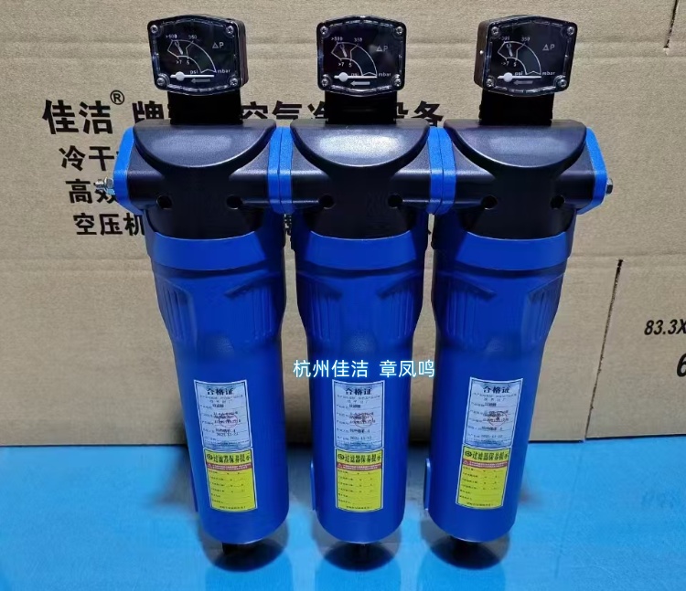 负压救护车废气消毒除菌装置 隔离病房排气消毒除菌装置 隔离医疗区废气消毒除菌装置