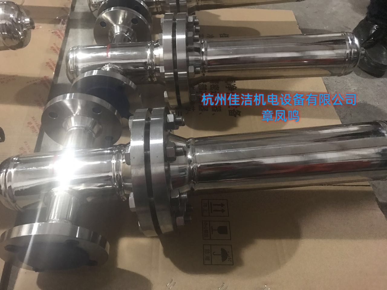 不锈钢过滤器 高压过滤器 碳钢过滤器 压缩空气过滤器