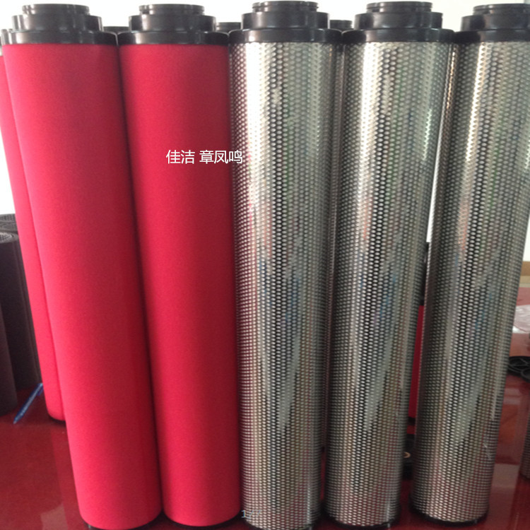 山立精密过滤器滤芯SAGL-180HC SAGL-180HT SAGL-180HA