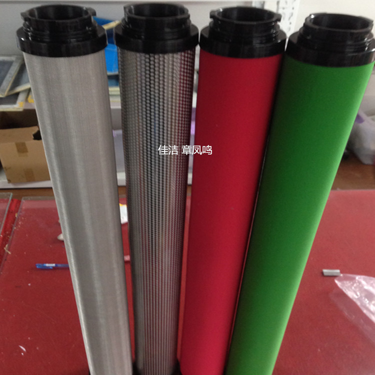 山立精密过滤器滤芯SAGL-200HC SAGL-200HT SAGL-200HA