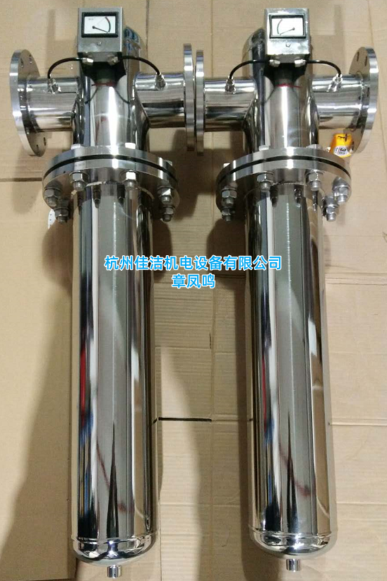 压缩空气氮气氢气高压 不锈钢除菌过滤器