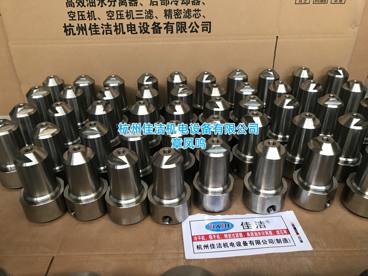 卫生级压缩空气过滤 不锈钢蒸汽过滤器