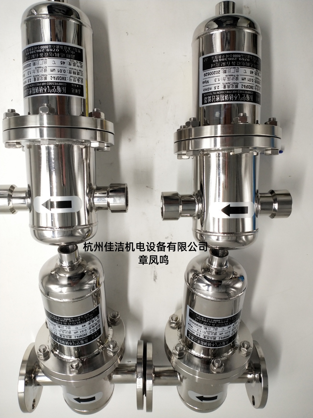蒸汽过滤气体除菌空气净化过滤器 不锈钢压缩空气精密过滤器