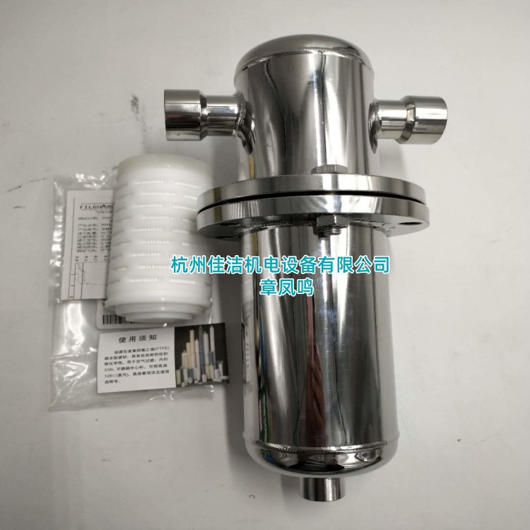 不锈钢精密过滤器 卫生级管道过滤器 蒸汽过滤器