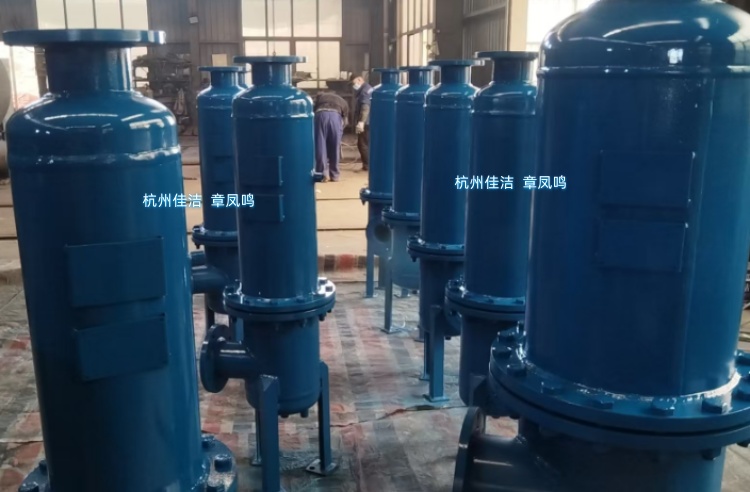 油水分离器 空压机油气分离器 除油器JYF-100 JYF-120 JYF-150 JYF-180
