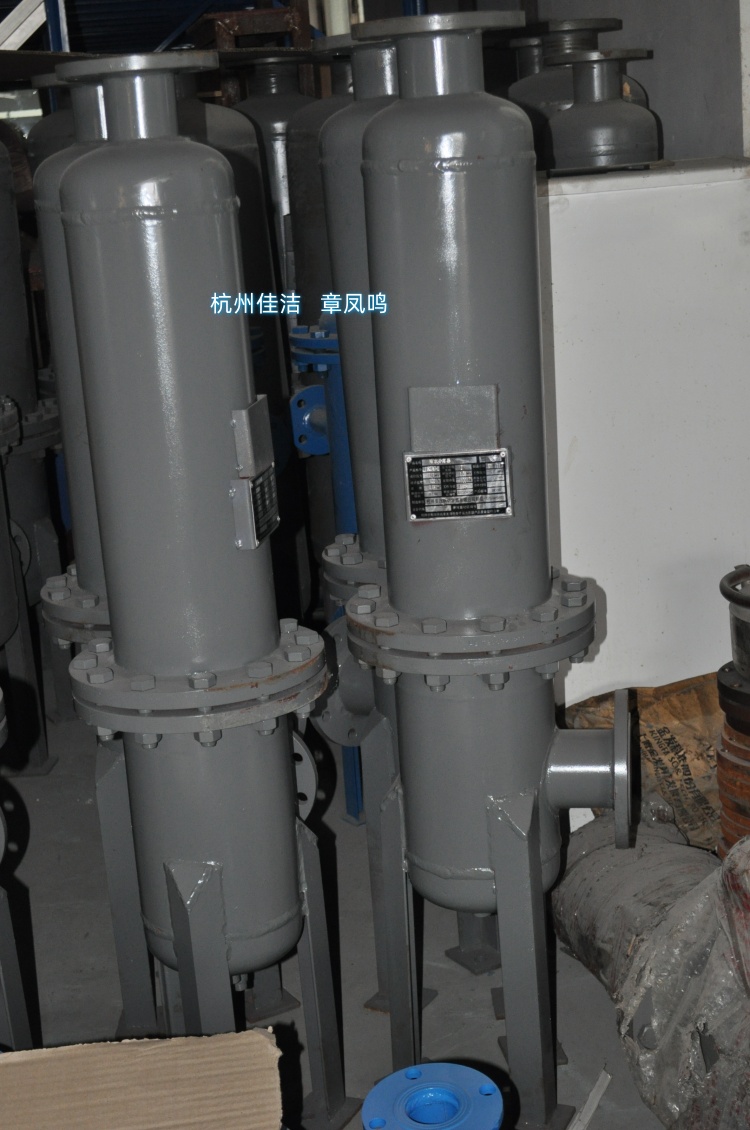油水分离器 空压机油气分离器 除油器JYF-01 JYF-03 JYF-05 JYF-08