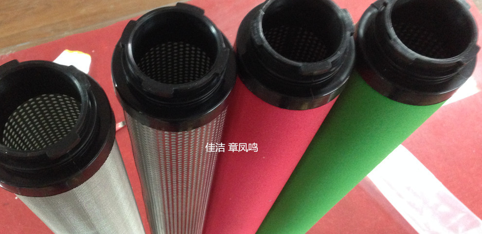 山立精密过滤滤芯SAGL-120HC SAGL-120HT SAGL-120HA