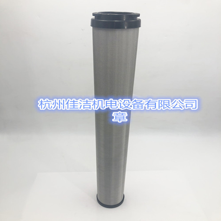 山立压缩空气精密滤芯SLAF-120HA/C SLAF-120HT/C