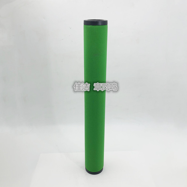 嘉隆压缩空气过滤器滤芯GMF54F220 GMF93F220