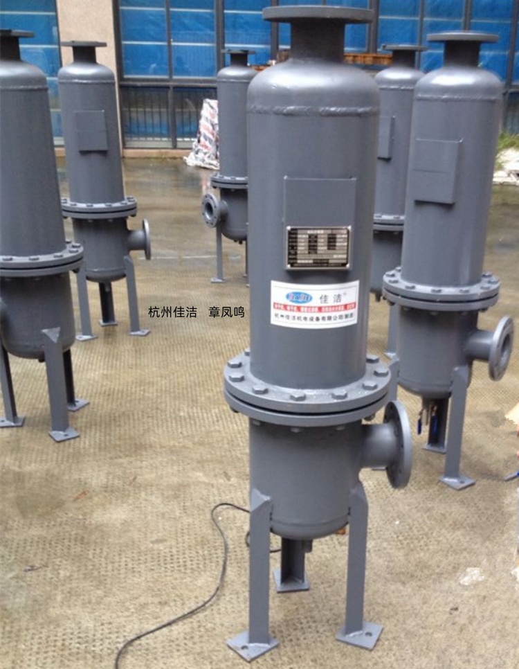 金矿压缩空气油水分离器JYF-100 JYF-120 JYF-150 JYF-180