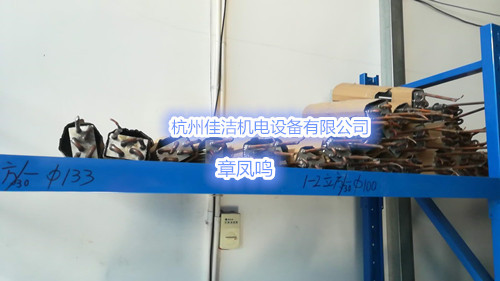 嘉隆蒸发器JAL50B821/942 嘉隆蒸发器JAL-50M