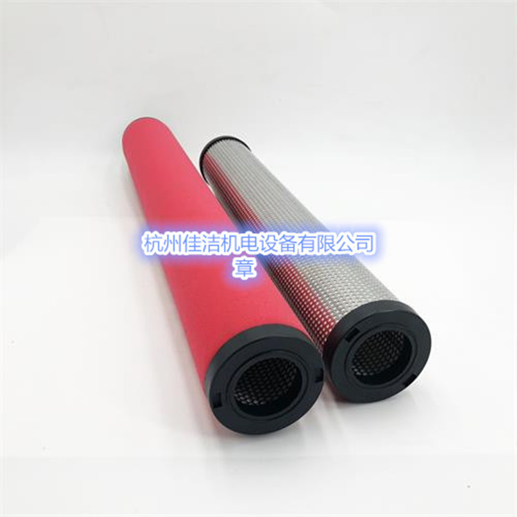 嘉隆压缩空气过滤器滤芯GMF53F132 GMF92F132