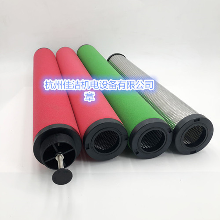 嘉隆压缩空气过滤器滤芯GMF53F120 GMF92F120