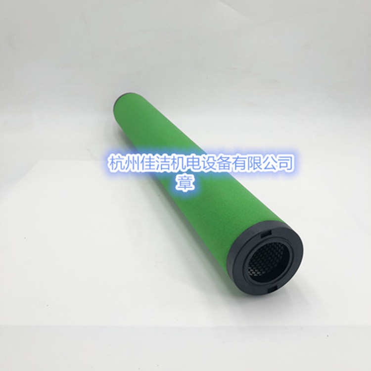 嘉隆压缩空气过滤器滤芯GMF72F132 GMF53F132