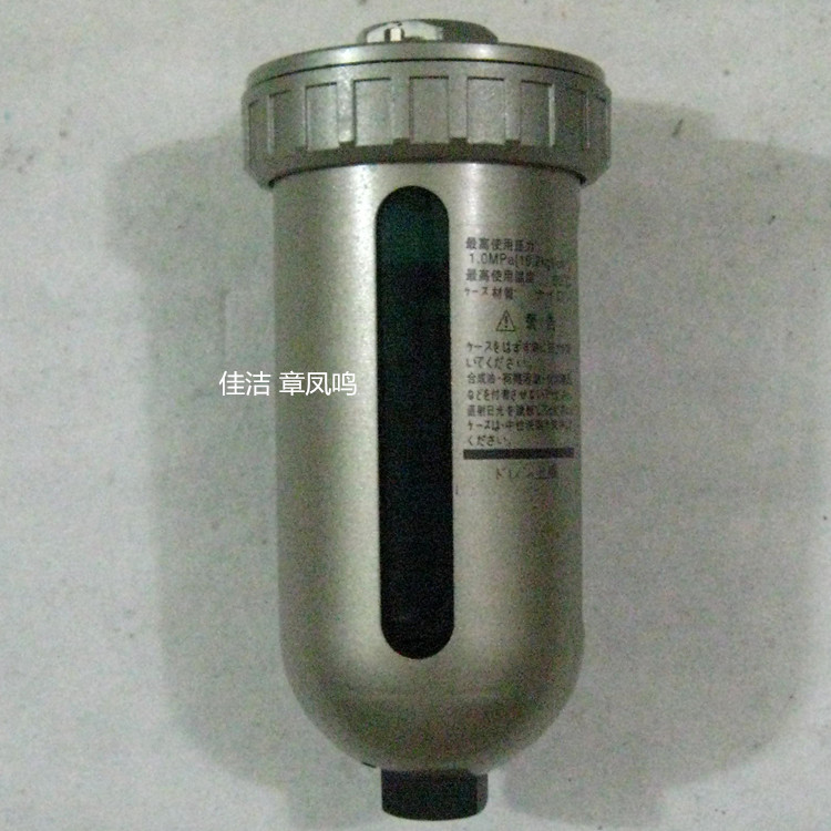 山立干燥机吸附剂01002316 干燥机吸附剂JL-X-007A-001