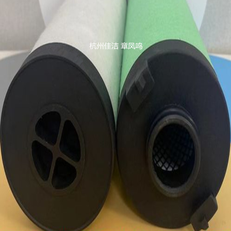 ATS压缩空气精密过滤器滤芯0745EP 0745M 0745H