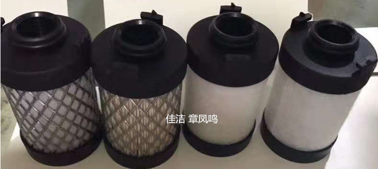 ATS压缩空气精密过滤器滤芯1280EP 1280M 1280H