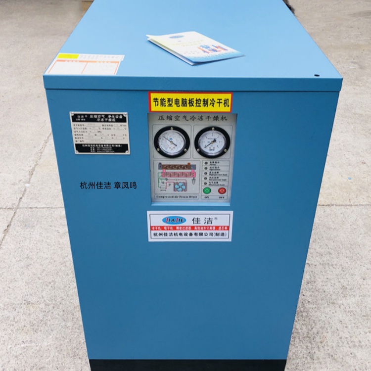 PET吹瓶机用组合高压空压机 船用冷干机