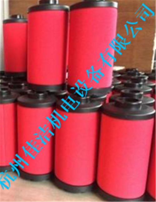 ​日盛空气过滤器滤芯L220AO/V2 L220AA/V2 L220ACS/V2