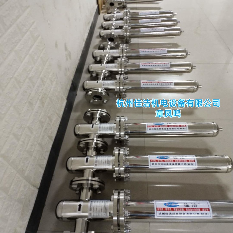 ​卫生级不锈钢蒸汽过滤器 不锈钢卫生级蒸汽除菌过滤器