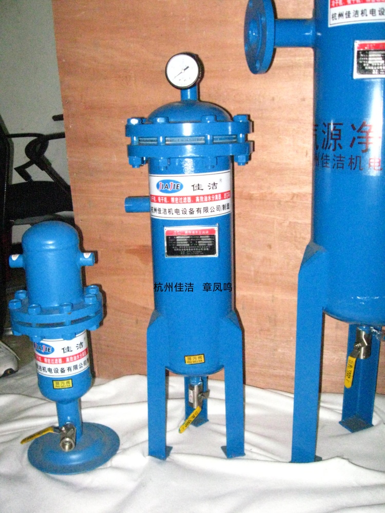 矿用油水分离器JYF-80 矿用油水分离器JYF-100