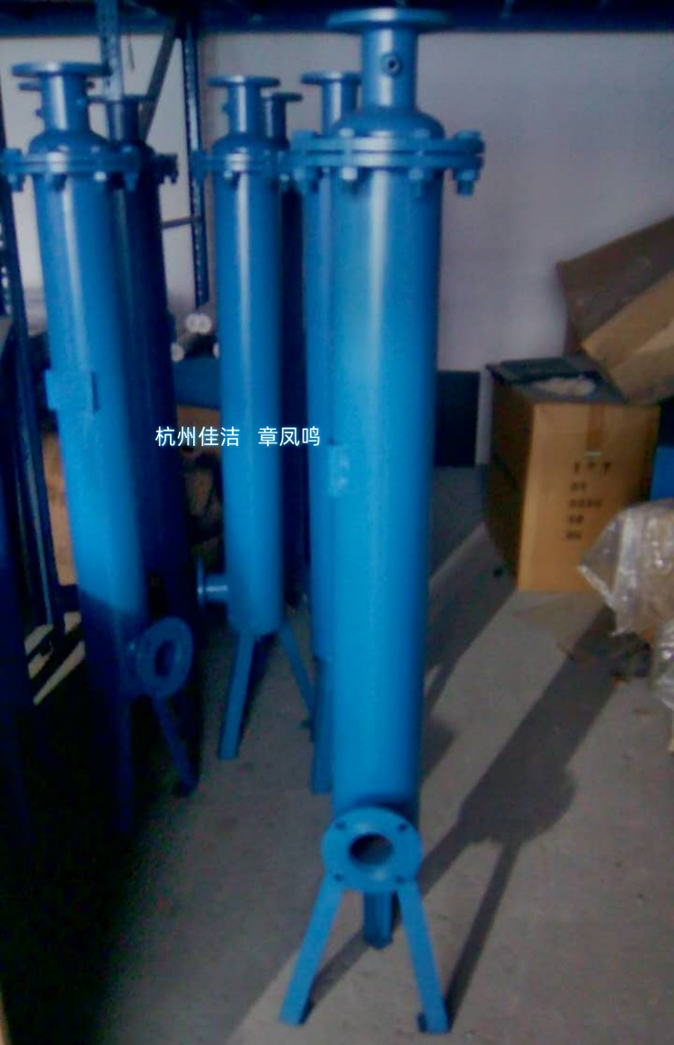 矿用油水分离器JYF-200 矿用油水分离器JYF-180