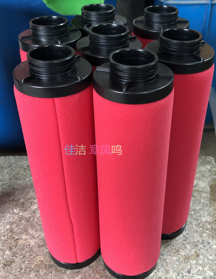 YDGAF-300HC YDGAF-300HT YDGAF-300HA溢达过滤器滤芯