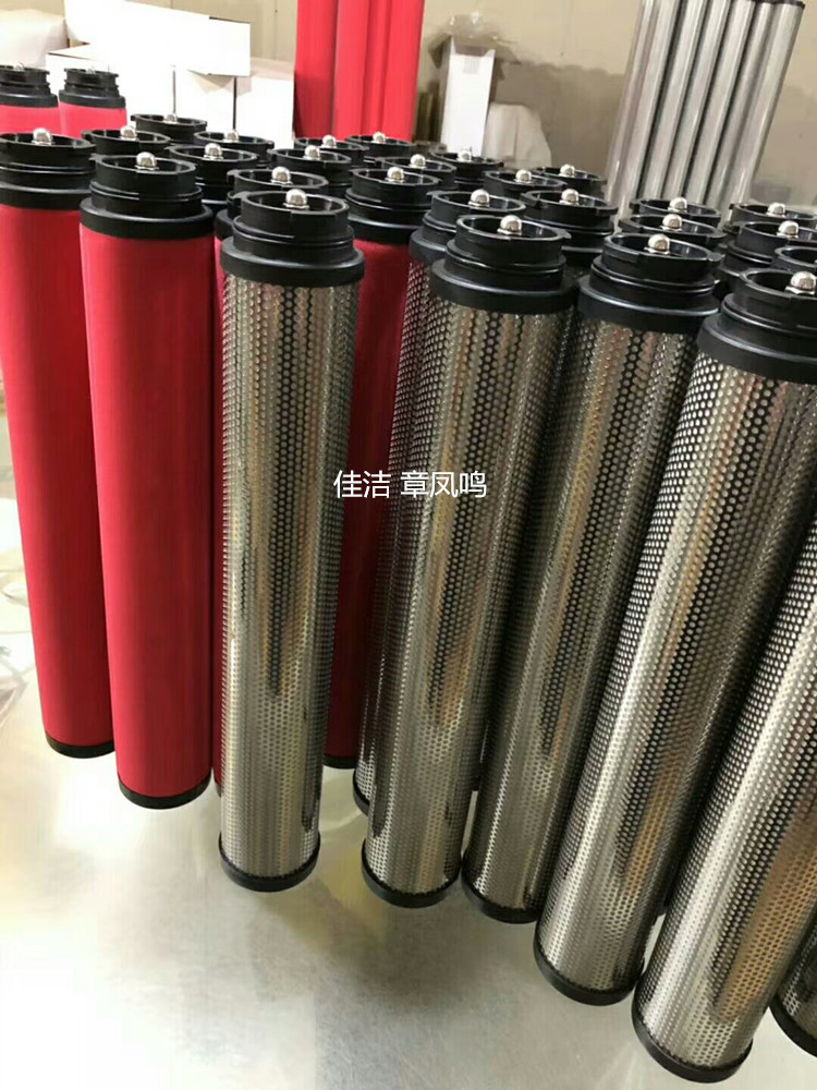 凌宇过滤器滤芯LYAF-D120AO LYAF-D120AA LYAF-D120AX