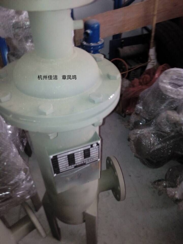 ​油水分离器 空压机油气分离器 除油器JYF-150 JYF-180 JYF-200 JYF-250