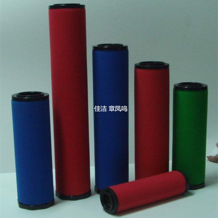 震东款滤芯JD-240Q JD-240P JD-240S JD-240C