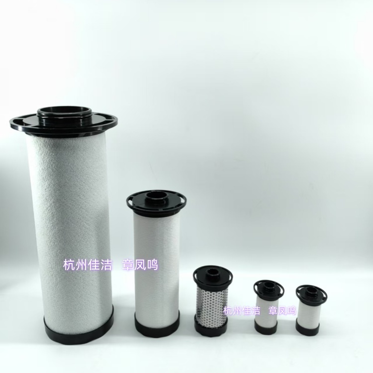 英格索兰管道过滤器滤芯F7680VD 23706948