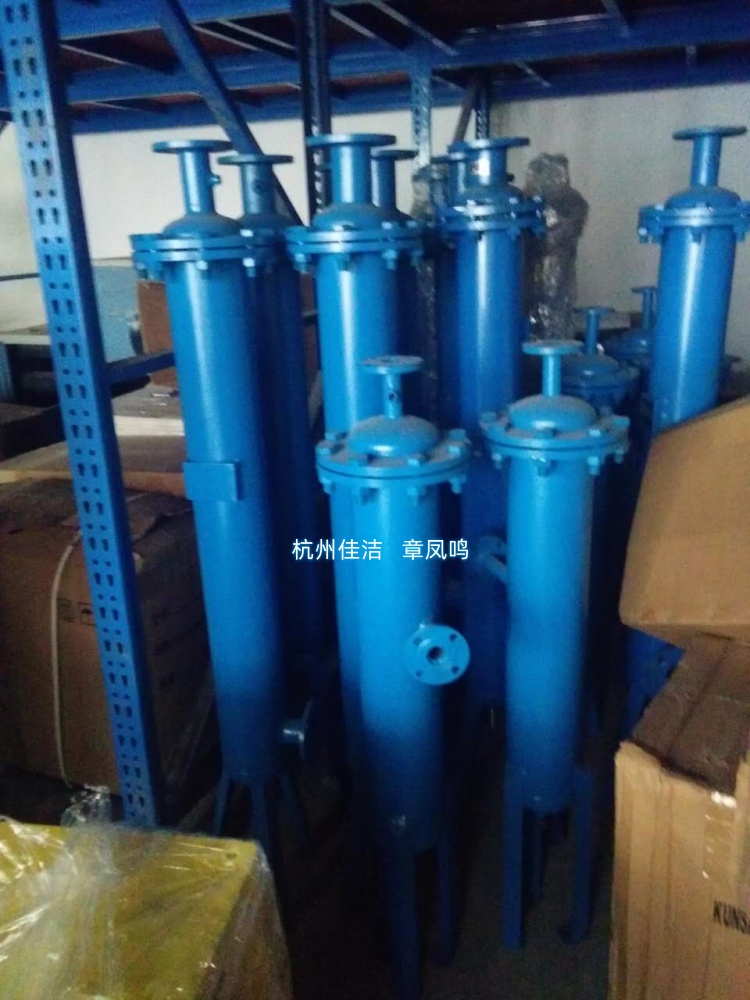​煤矿压缩空气油水分离器JYF-200 JYF-250 JYF-300