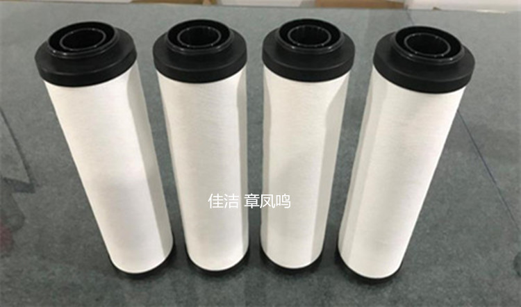 宏日嘉压缩空气精密过滤器滤芯LFA160AO LFA160AA LFA160ACS