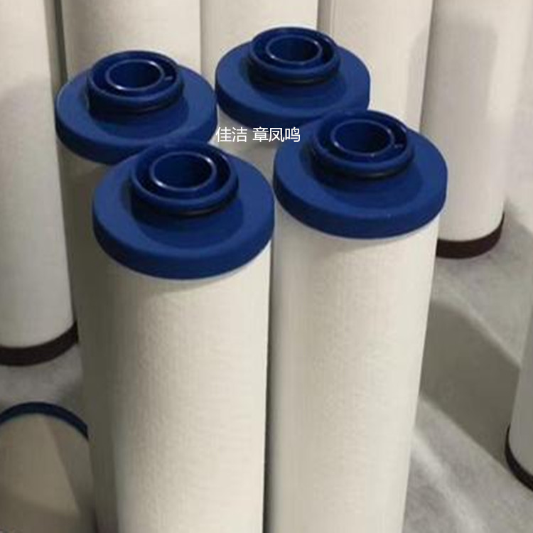 ​宏日嘉压缩空气精密过滤器滤芯LFA150AA LFA150ACS LFA150AO