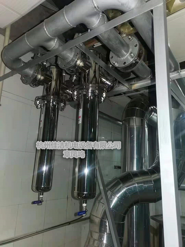 医用细菌过滤真空过滤 真空泵配套除菌过滤器 真空排气口过滤器