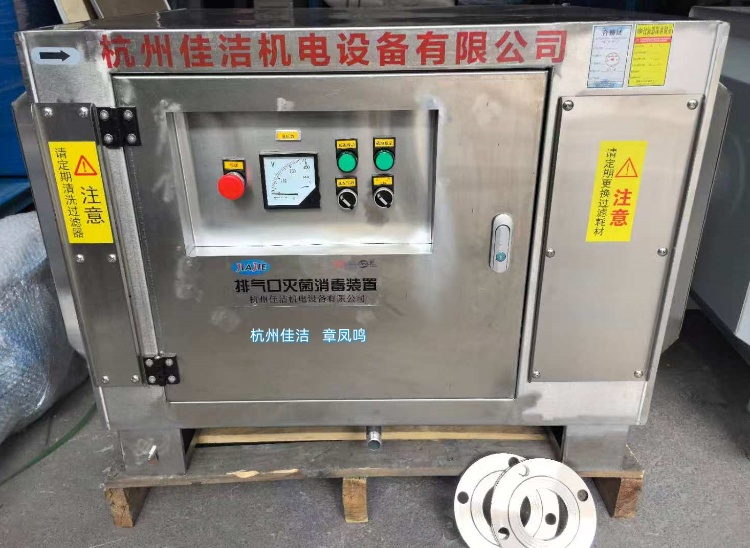 医院负压吸引系统厂家 牙科口腔诊所诊室医用负压排气口灭菌装置