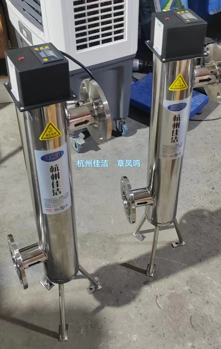 医院负压消杀除菌过滤器 负压消杀除菌设备 真空泵废气除菌器