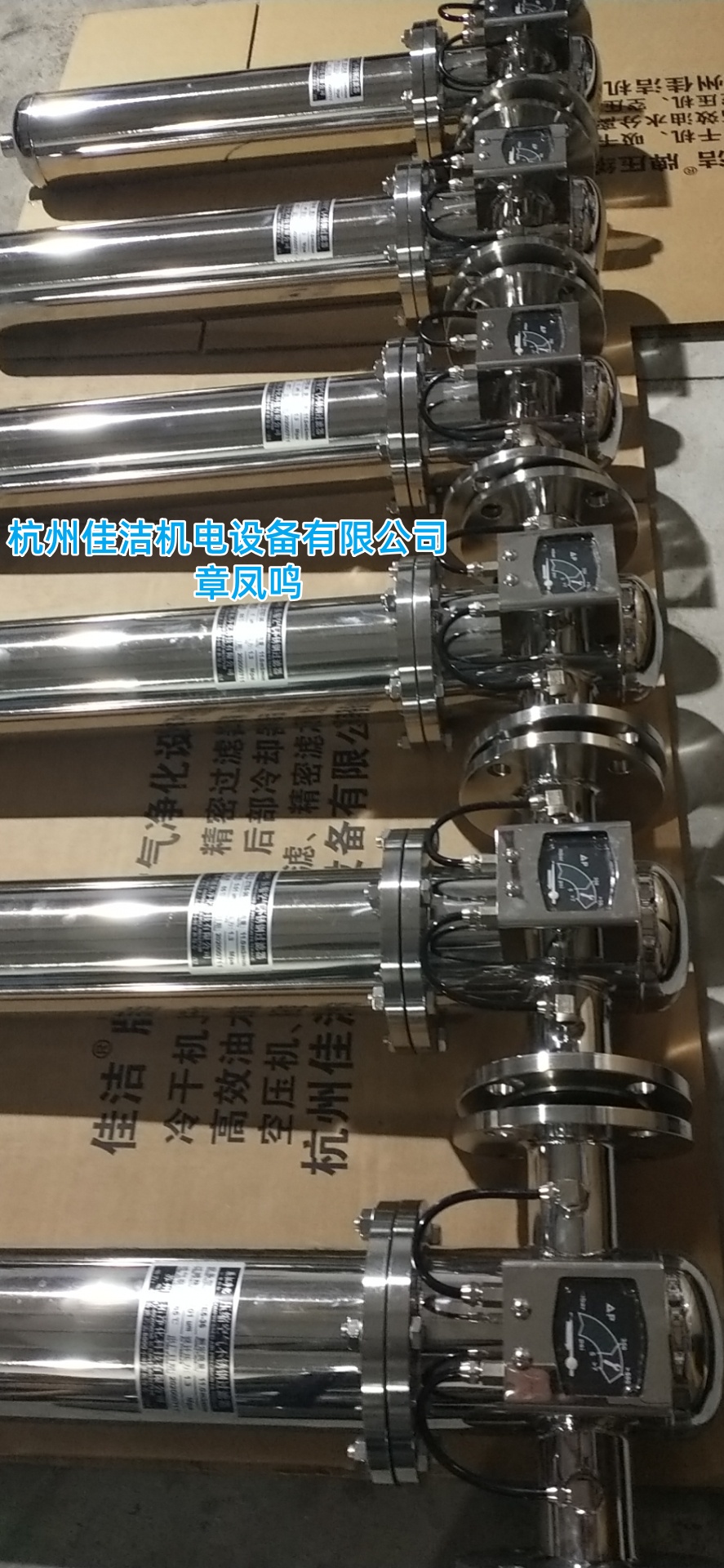 不锈钢304材质 压缩空气过滤器等级 QPS三级 圆柱体筒状结构