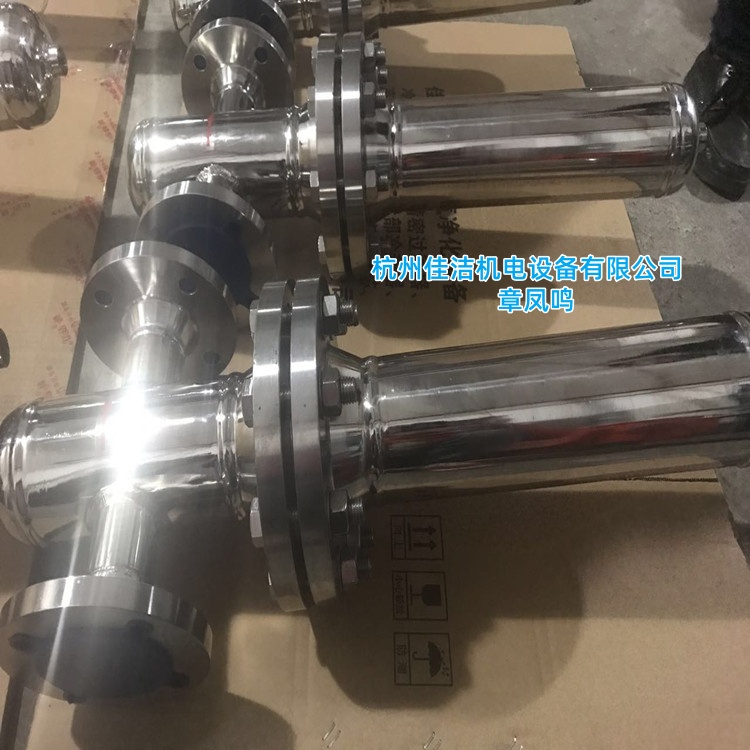 不锈钢316L材质 压缩空气过滤器等级 0.01微米 啤酒乳品工程
