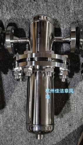 蒸汽氮气除菌过滤器 压缩空气除菌除油除水除杂过滤器