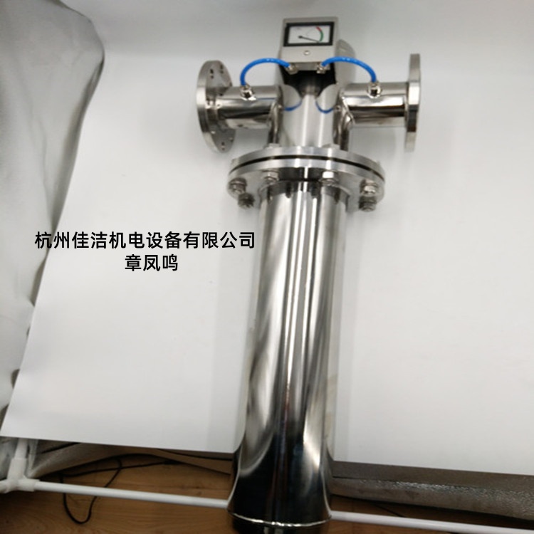​316不锈钢压缩空气激光雕刻机高压精密过滤器
